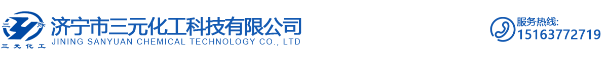 济宁市鸿发国际科技有限公司